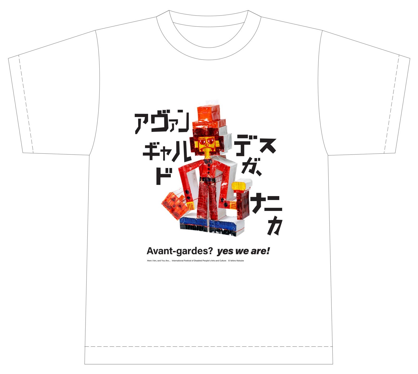 アヴァンギャルドTシャツデザイン