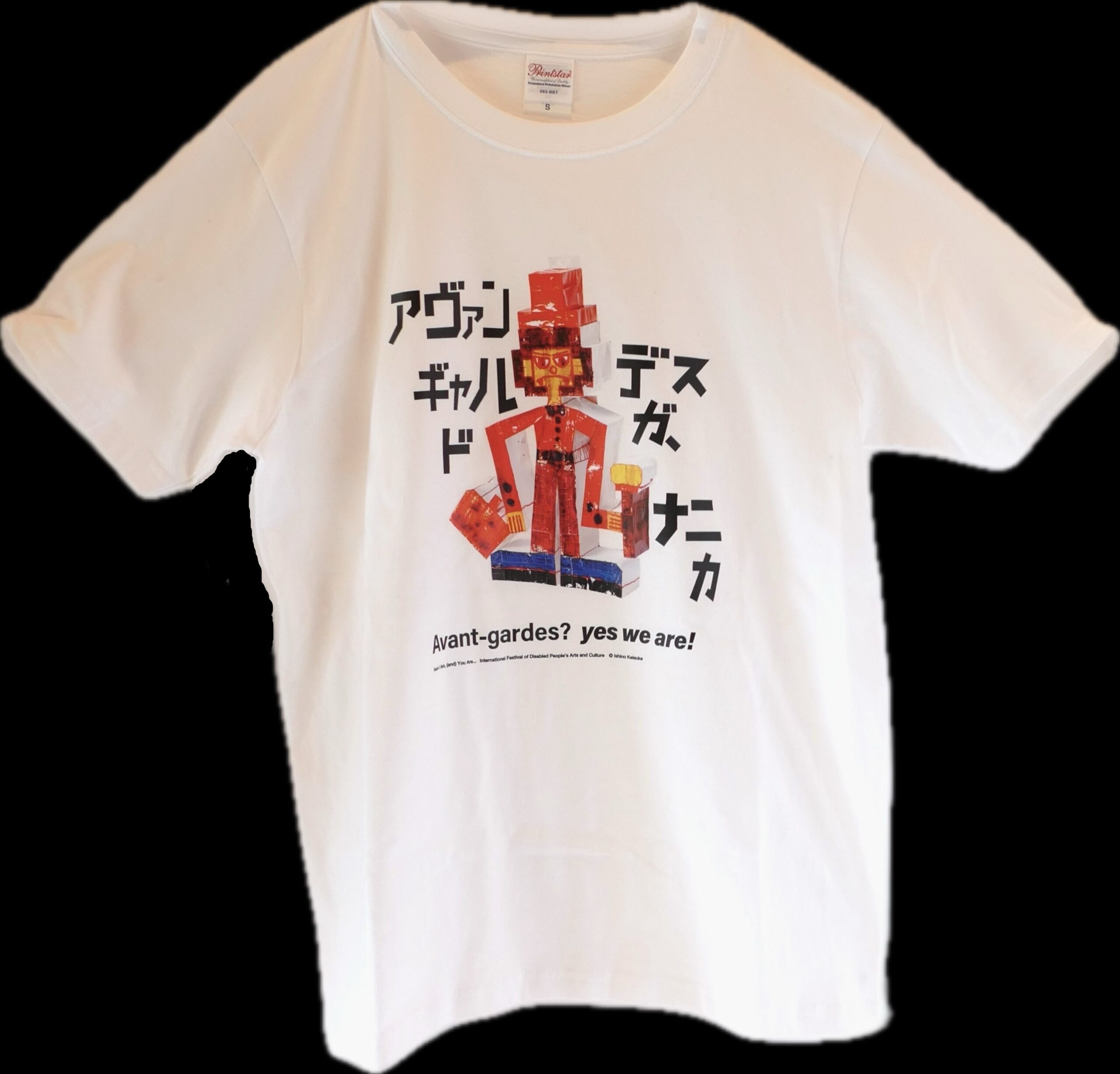 Tシャツ画像