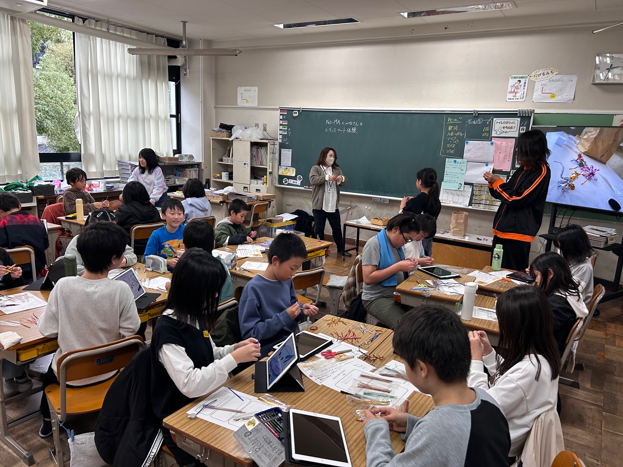 ワークショップの様子